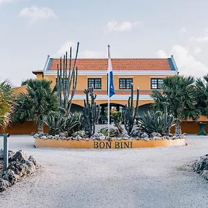 Hotel Boutique Wanapa - Adult Friendly - 14 Years And Older, Playa